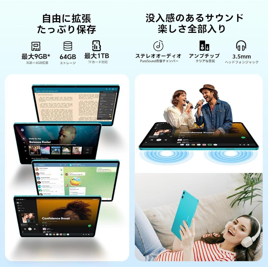 Android 15 タブレット 10インチ 6000mAh スタイラスペン付