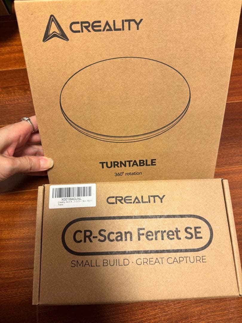 CREALITY 3Dスキャナー用手動回転台 × 1 Ferret SE × 1