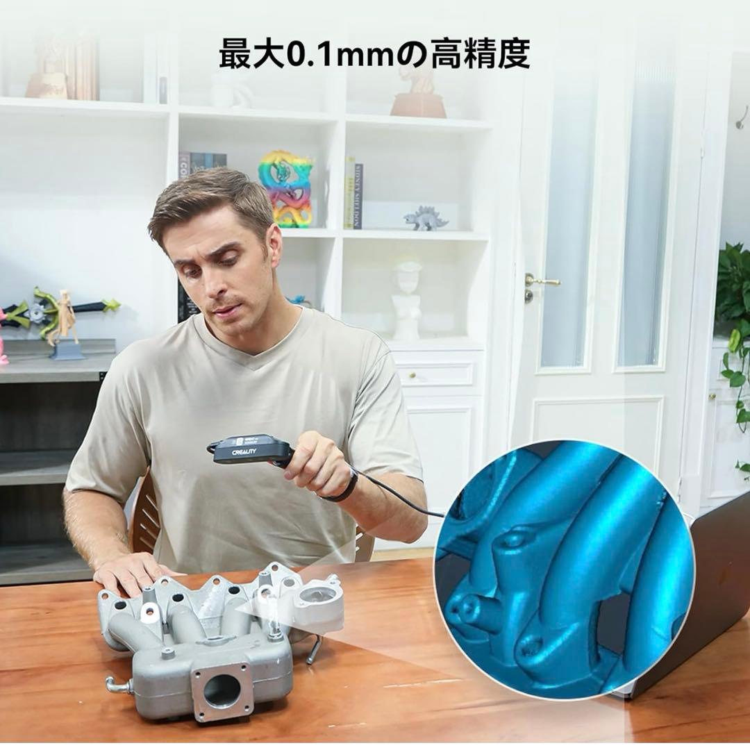 CREALITY 3Dスキャナー用手動回転台 × 1 Ferret SE × 1