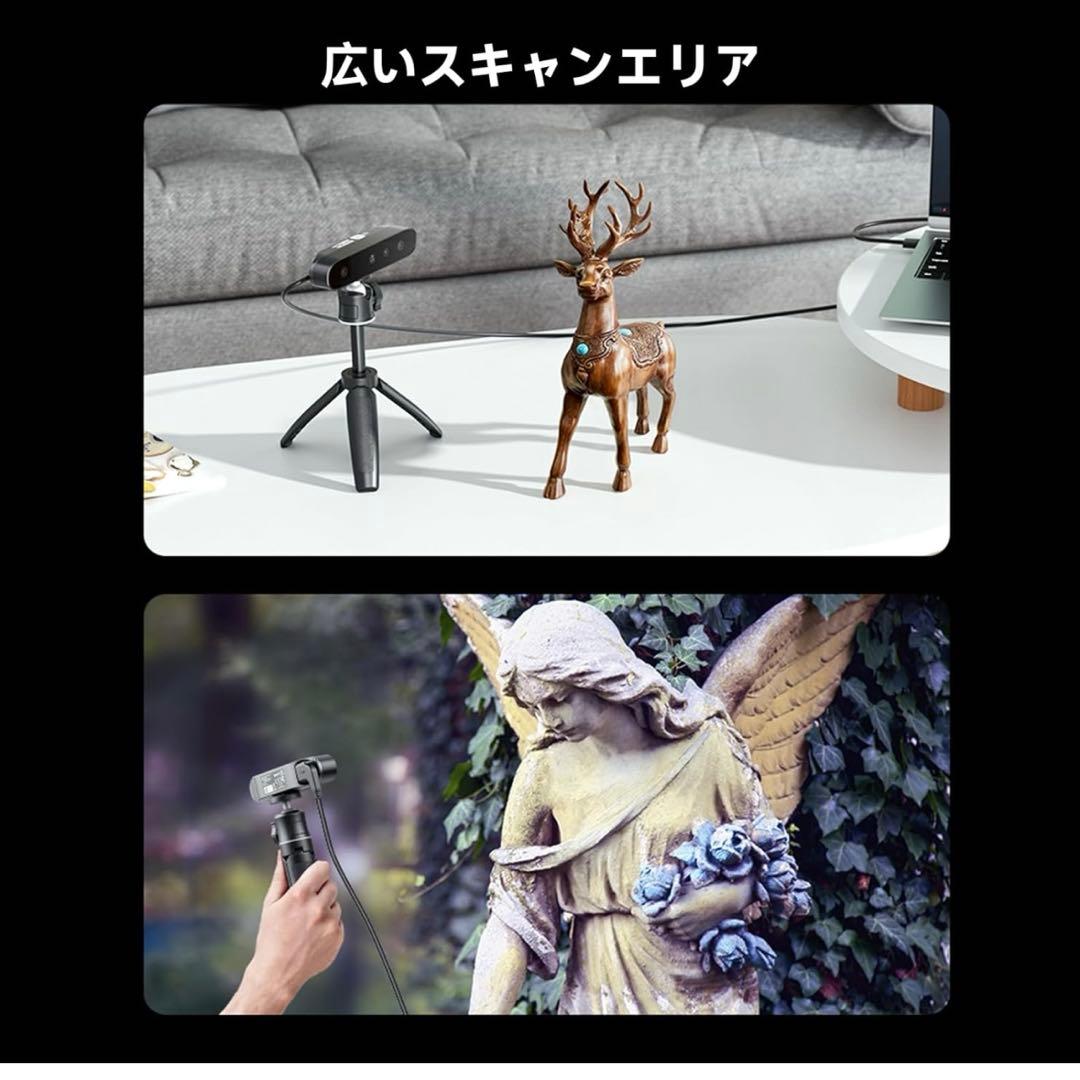 CREALITY 3Dスキャナー用手動回転台 × 1 Ferret SE × 1