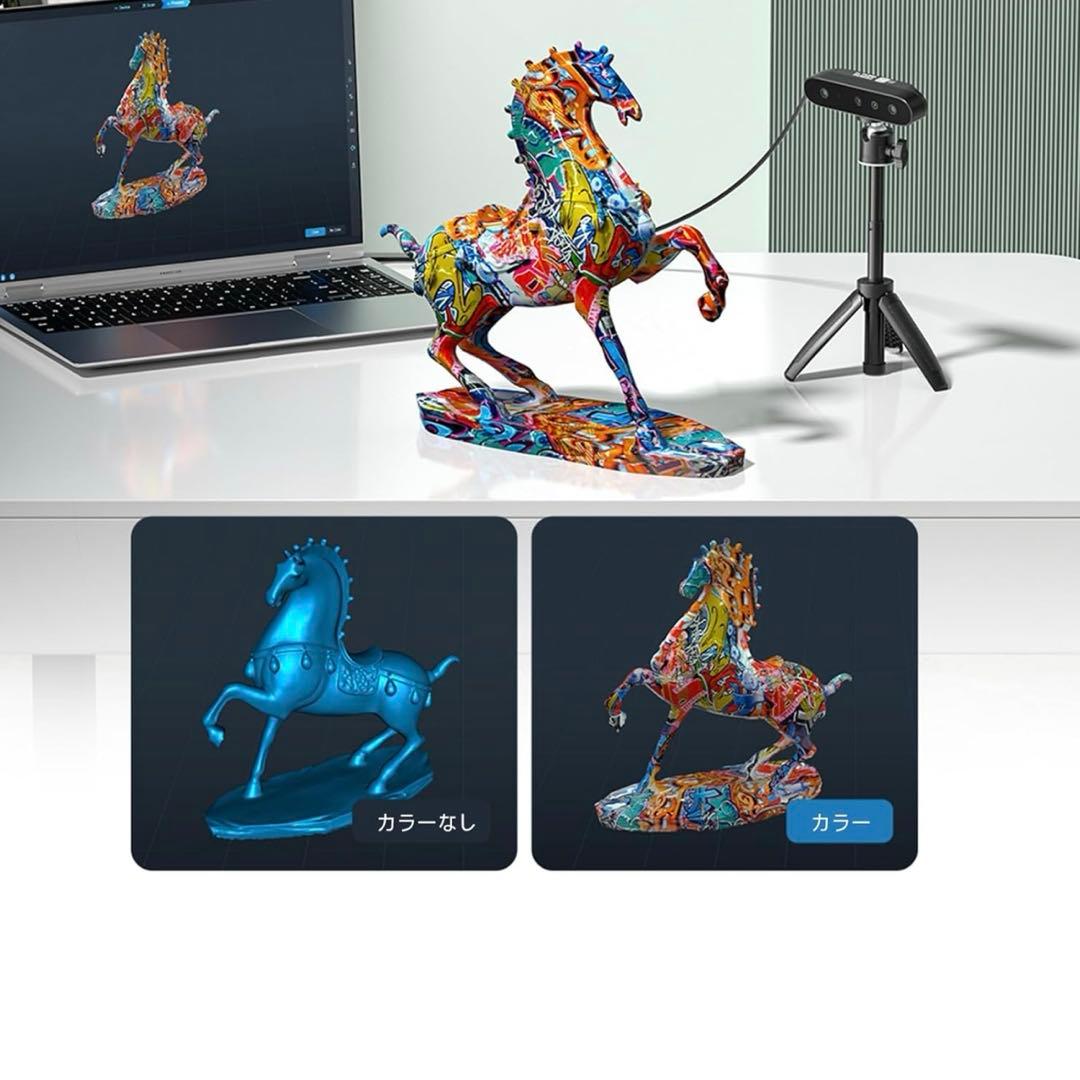 CREALITY 3Dスキャナー用手動回転台 × 1 Ferret SE × 1