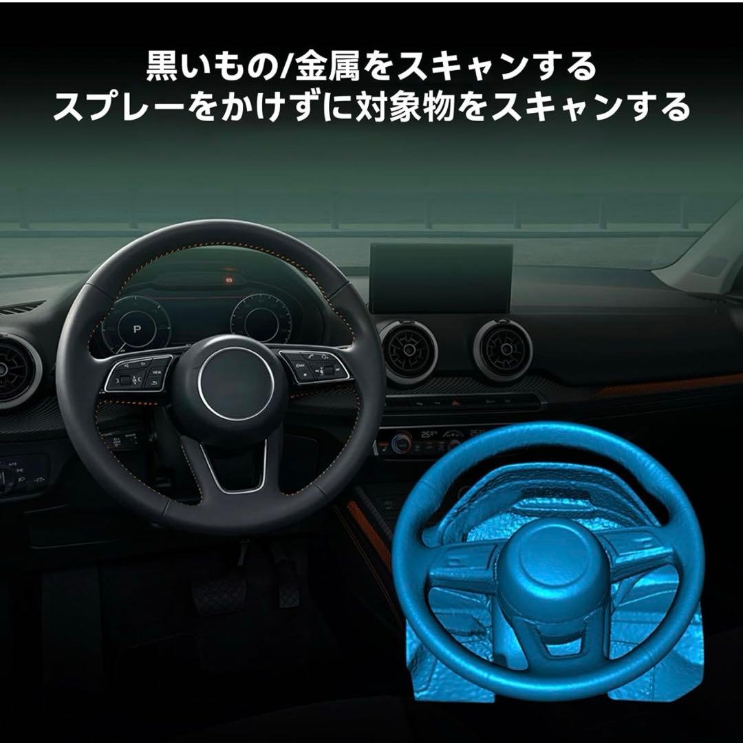 CREALITY 3Dスキャナー用手動回転台 × 1 Ferret SE × 1