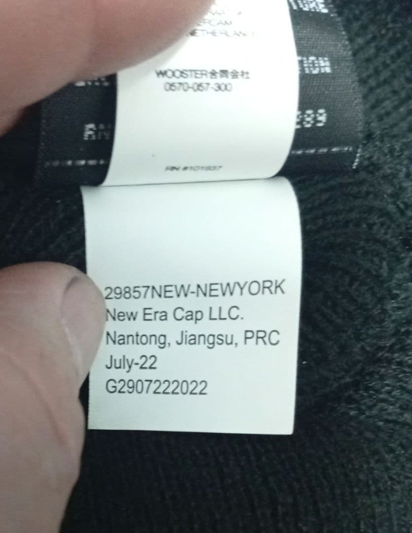 ジ*ー様 Supreme ニット帽ブラック