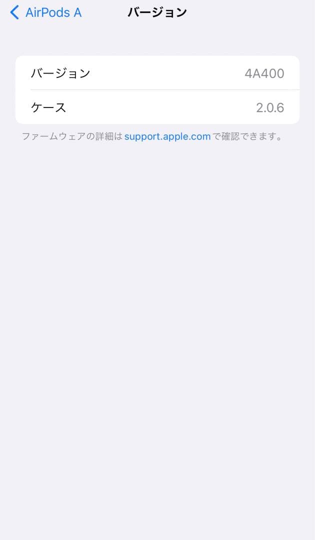 Apple AirPods A1938 EMC3185 アップル純正製品