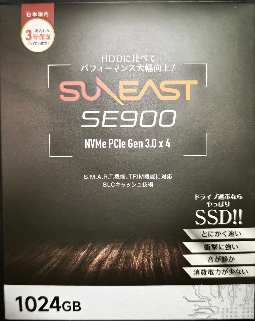 ラ*ル様 【使用時間300時間程度】SUNEAST 1TB NVMe SSD