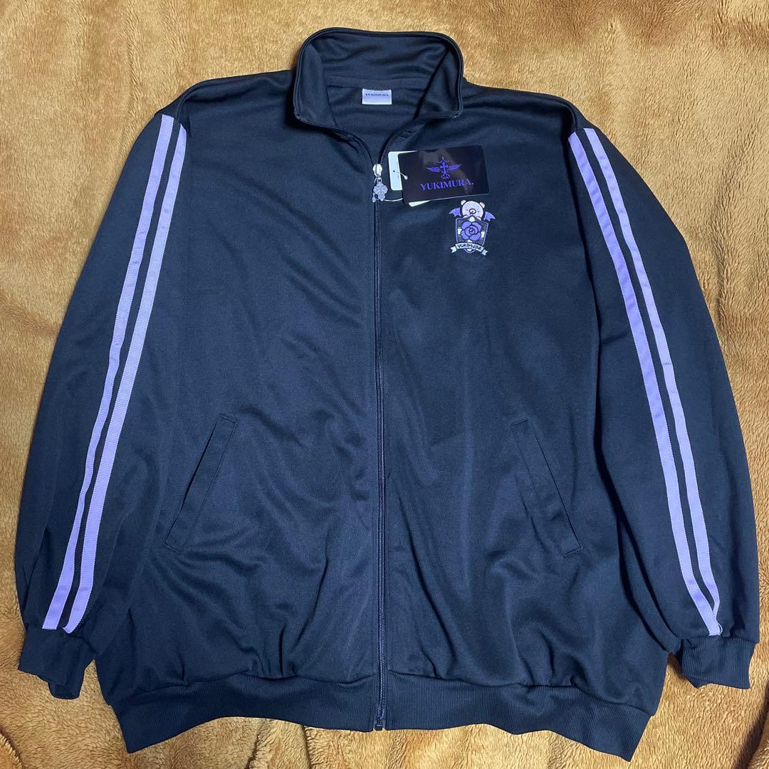 ゆきむら。　ジャージ　ドンキホーテ　殿