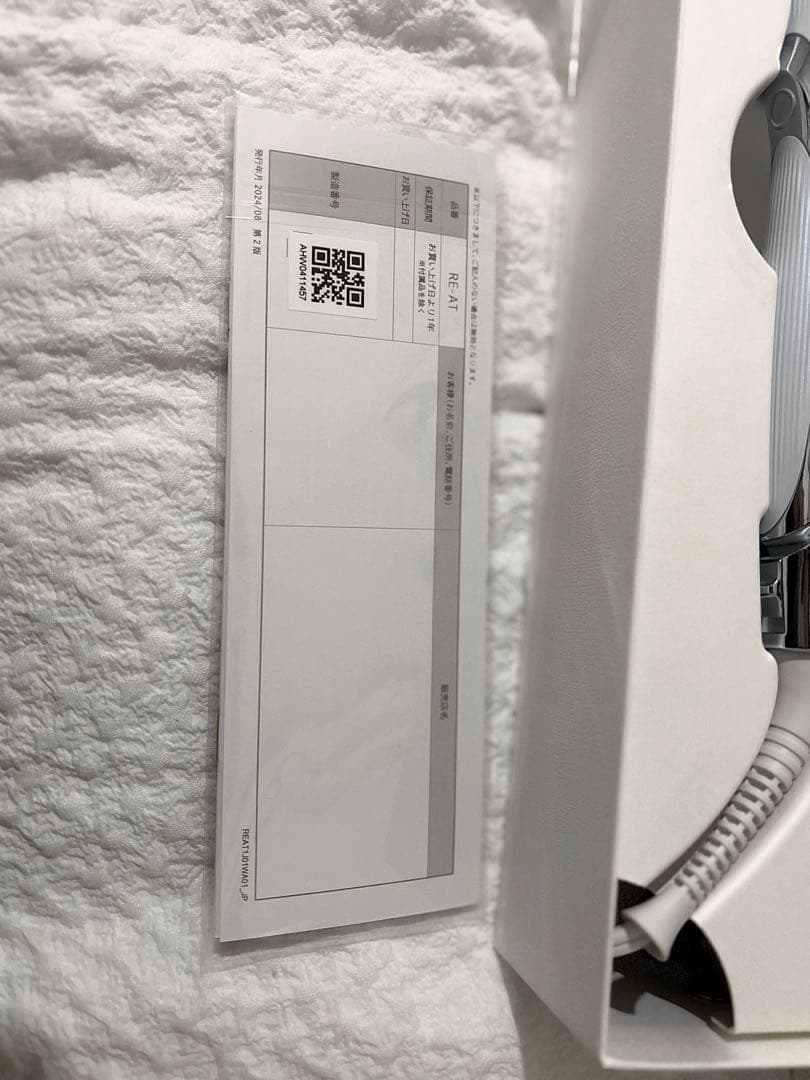 【新品・未使用】ReFa ストレートヘアアイロン プロ ホワイト 2025年製