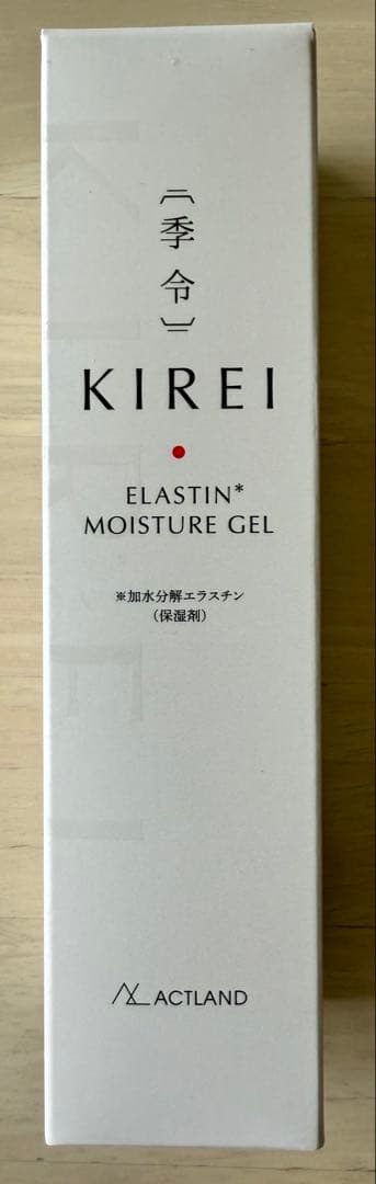 季令　モイスチャーゲル　100ml