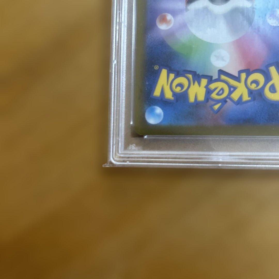リーフィア PSA10 YU NAGABA ポケモンカード