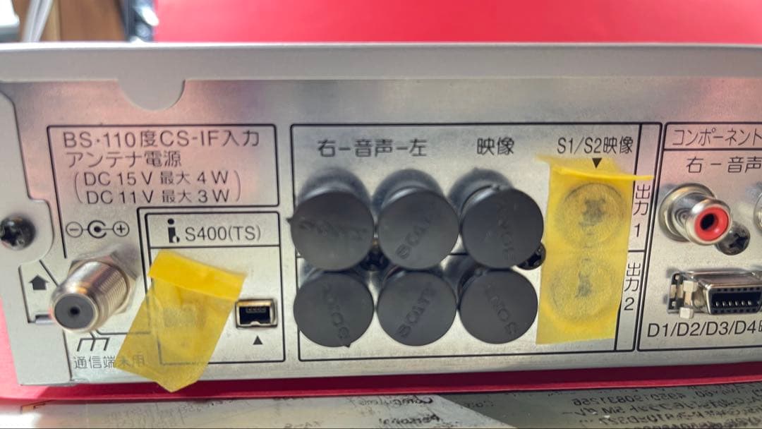 Panasonic TU-BHD300 チューナー