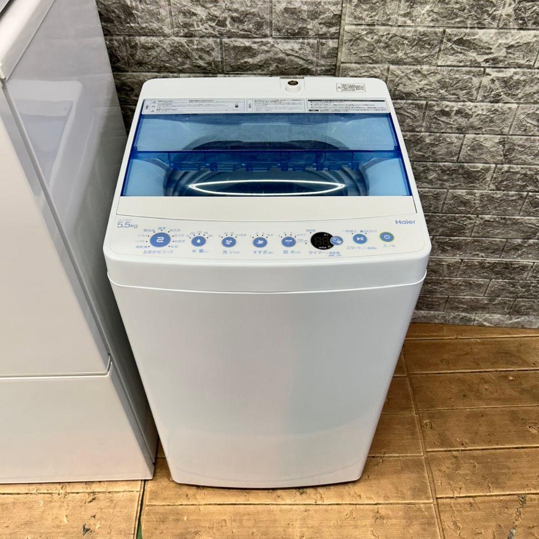 610 3点セット　冷蔵庫　小型　洗濯機　一人暮らし　電子レンジ　美品　大人気