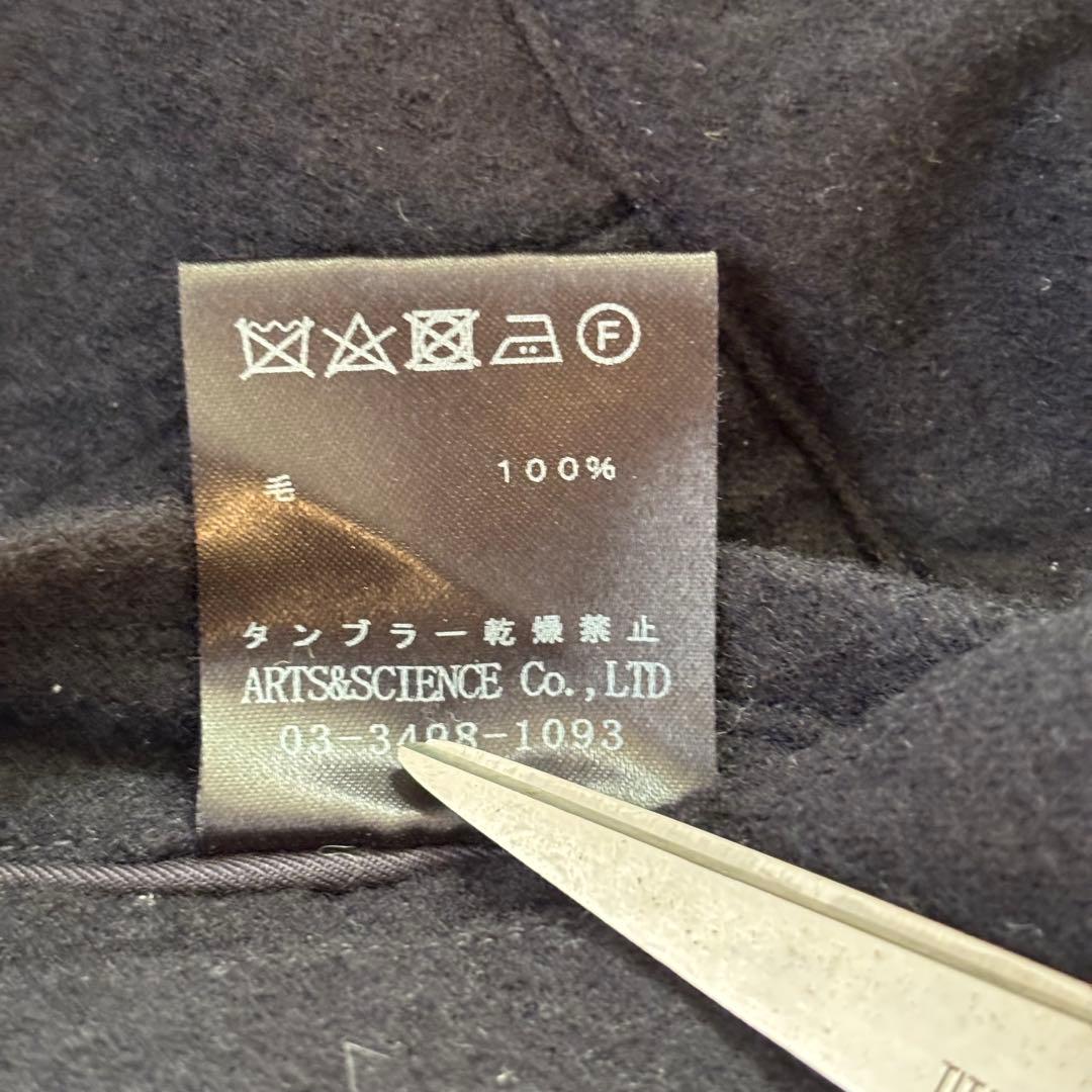 アーツアンドサイエンス サルエルパンツ メルトンウール 縮絨 日本製 ネイビー