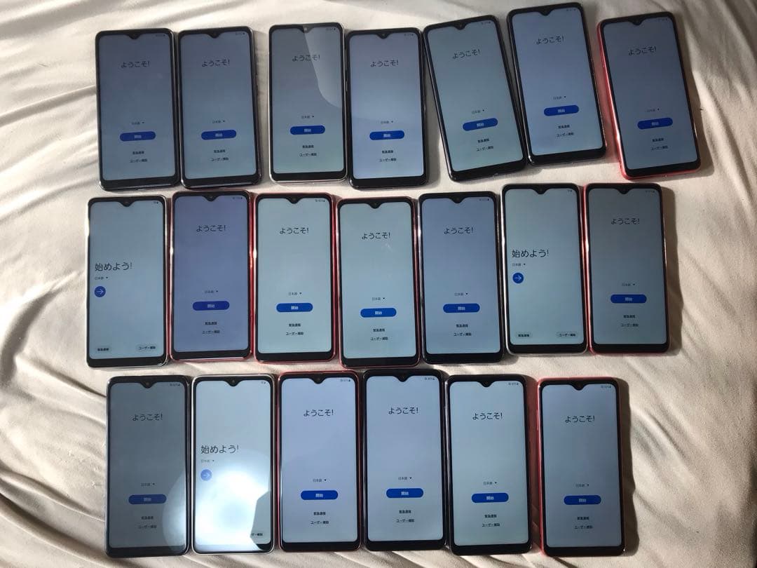 KZ　GALAXY A21 カラー3種類初期化済み40個docomo