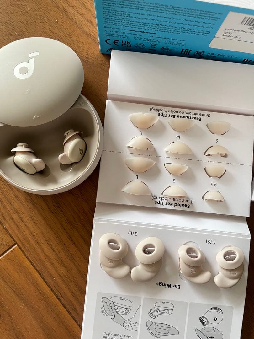 Soundcore Sleep A20 ワイヤレスイヤフォン