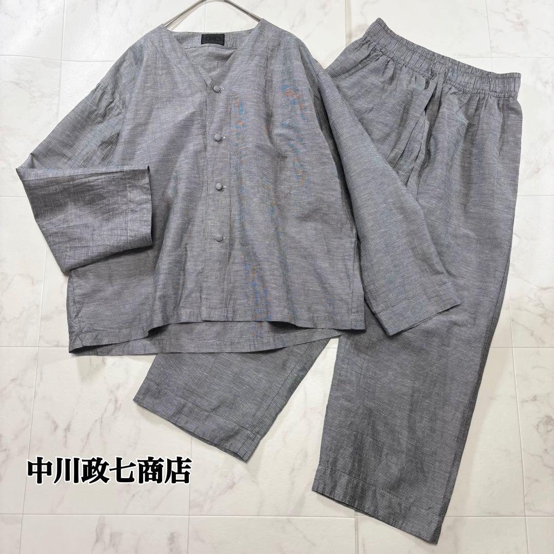 【美品】中川政七商店 セットアップ リネンブレンド 長袖シャツ イージーパンツ