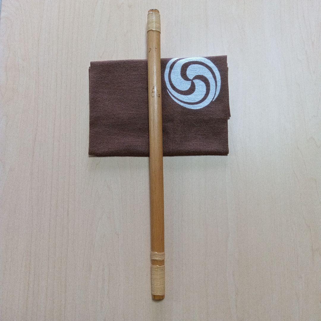 ♪唄用 ♪ドレミ用・十本調子篠笛②（D調）