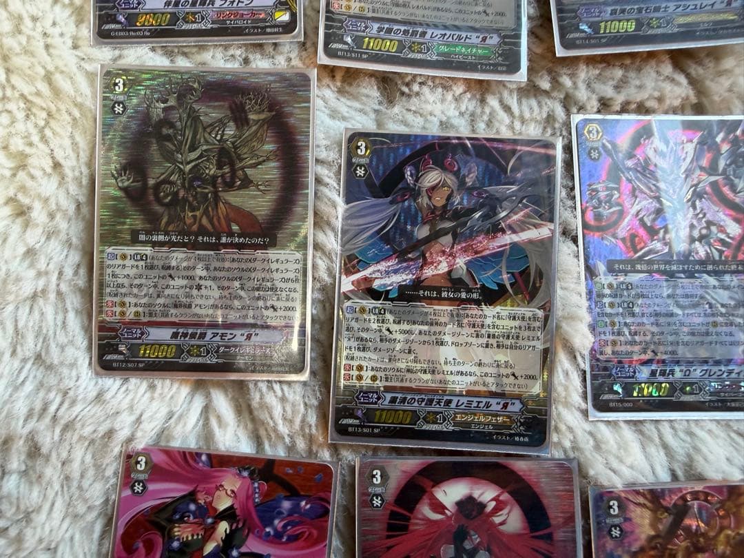 ヴァンガード クラシック　グレンディオスデッキ　ハイレート