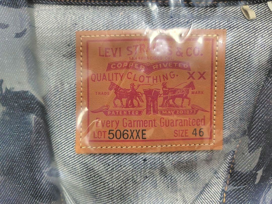 新品 未開封 リジッド 46 Tバック 506XXE 1936 リーバイス