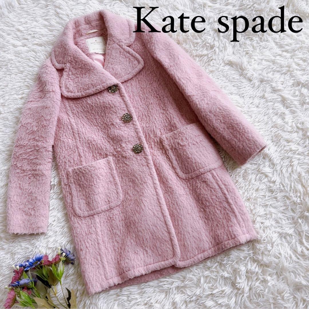 Kate spade new york コート　ピンク　厚手