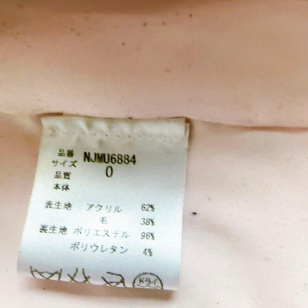 Kate spade new york コート　ピンク　厚手