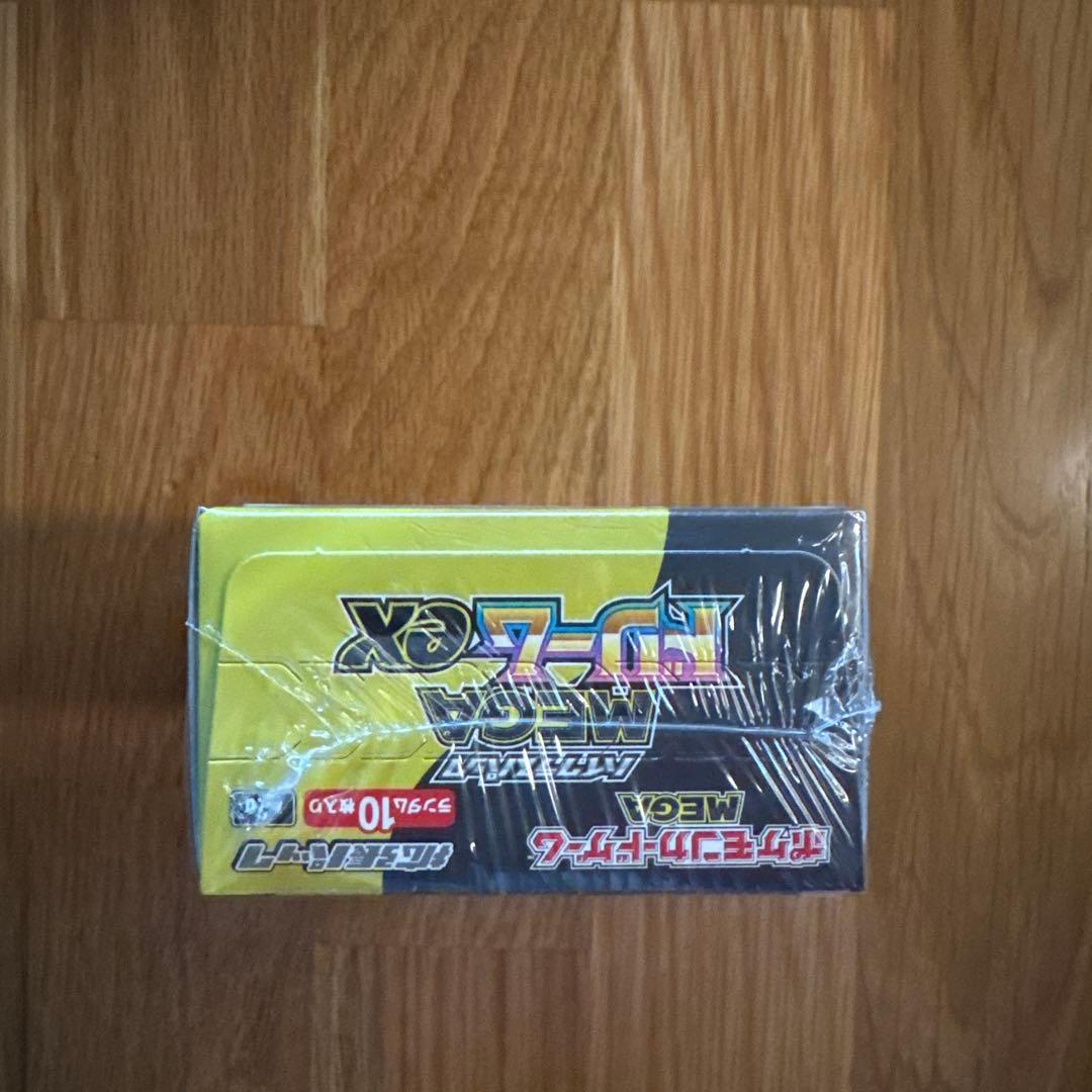 ポケモンカード MEGAドリームex 1box ハイクラスパック