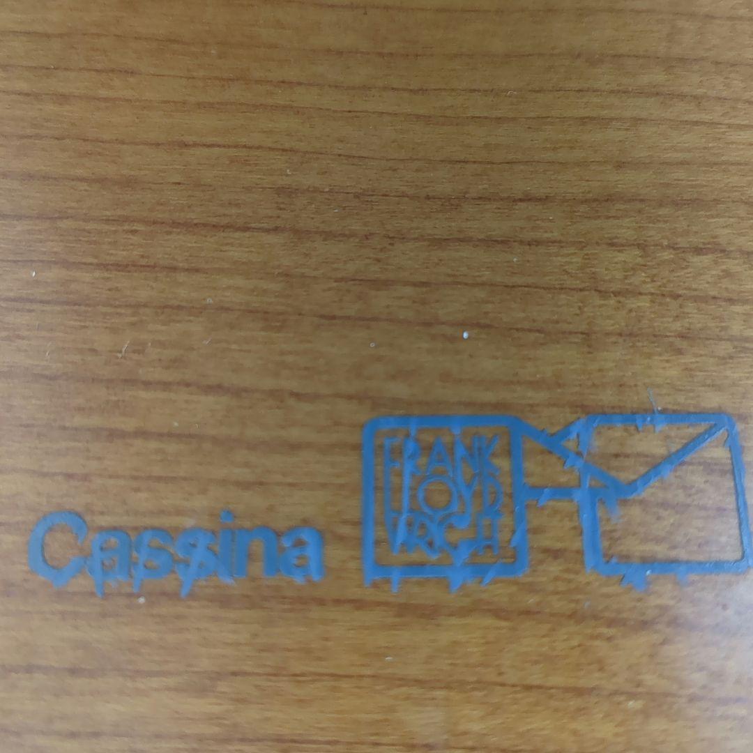 Cassina カッシーナ ルイス コーヒーテーブルフランク・ロイド・ライト