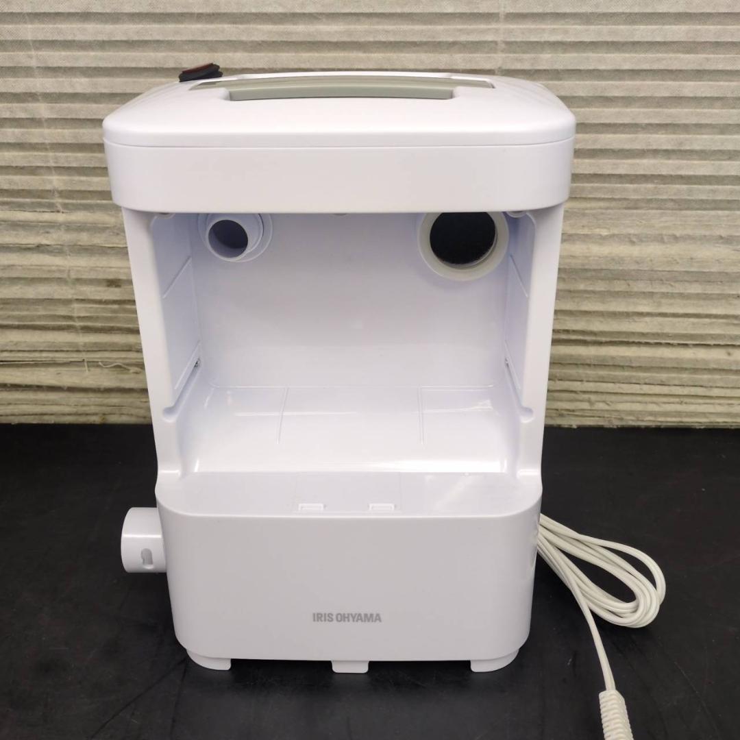 ☆アイリスオーヤマ　リンサークリーナー　RNS-300　2020年製