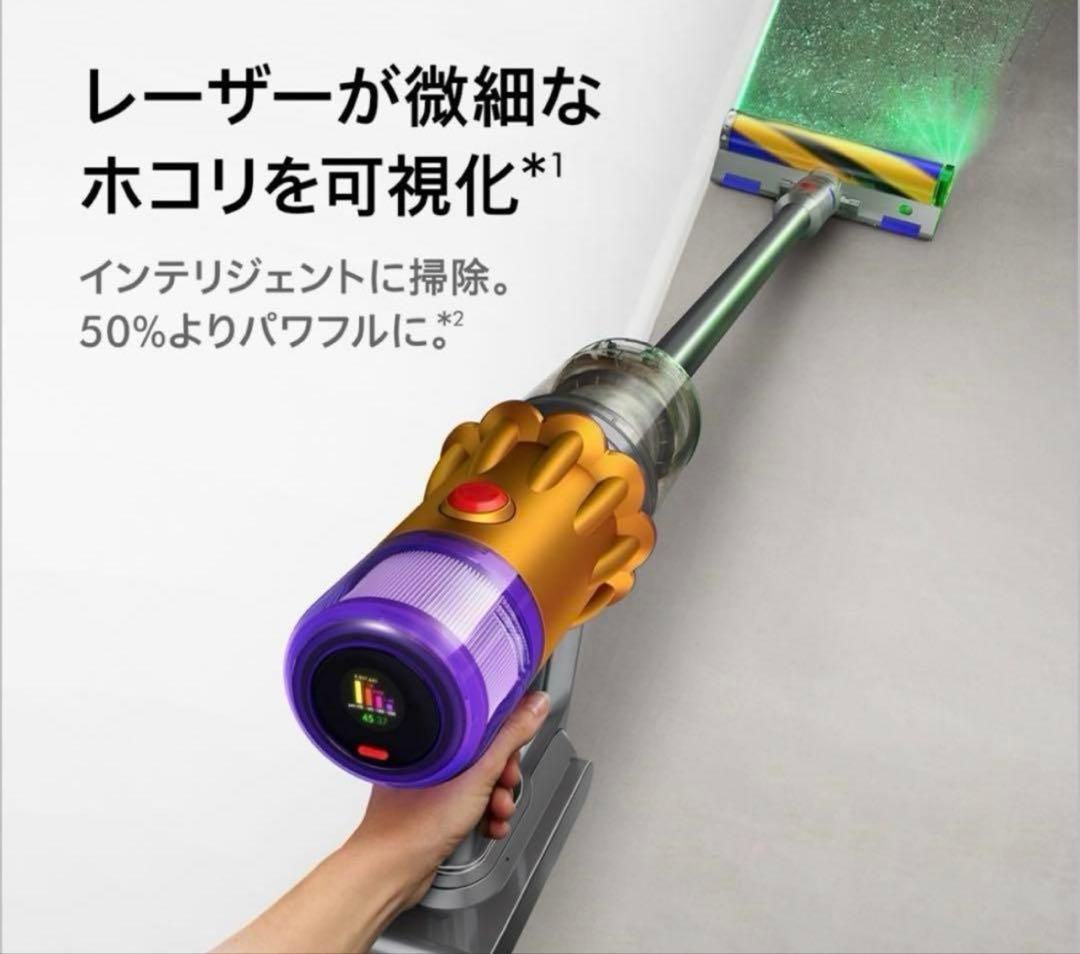 掃除機・クリーナー DysonV12 Detect Slim Absolute (SV46 ABL)