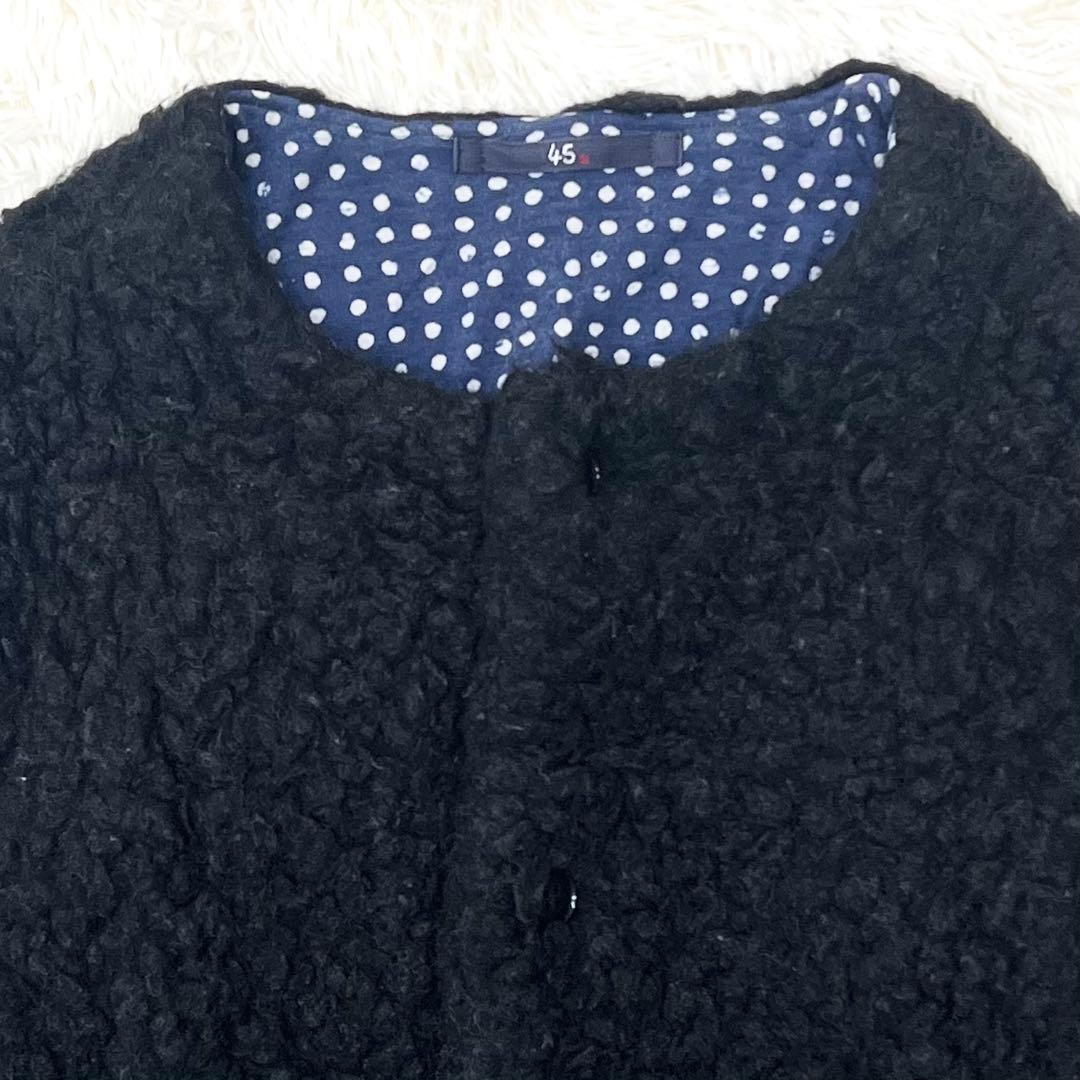 【希少】45R ノーカラー プードル ボアコート ブラック2