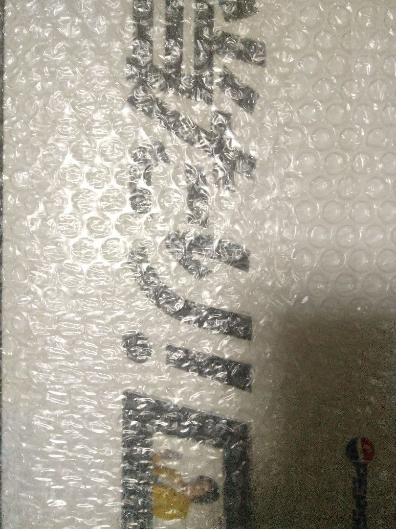 (ペプシ懸賞品) デジタル フォト フレーム(岡田准一/松本潤/香里奈)