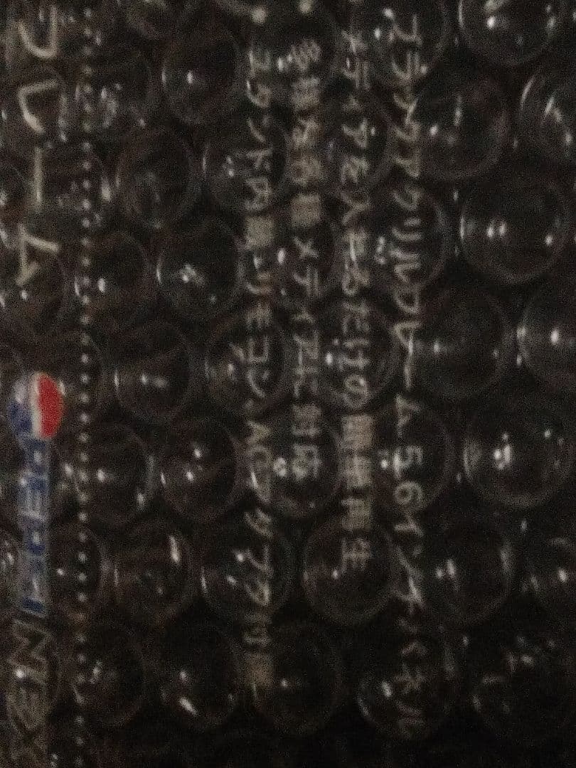 (ペプシ懸賞品) デジタル フォト フレーム(岡田准一/松本潤/香里奈)