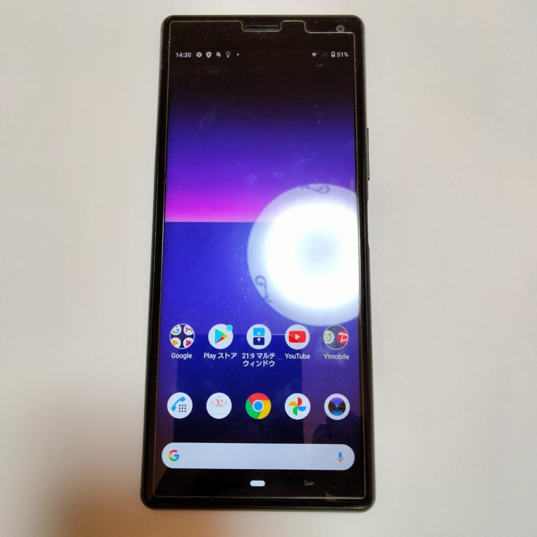 【Xperia XZ1 Compact 902SO】保護シール付き／極美品