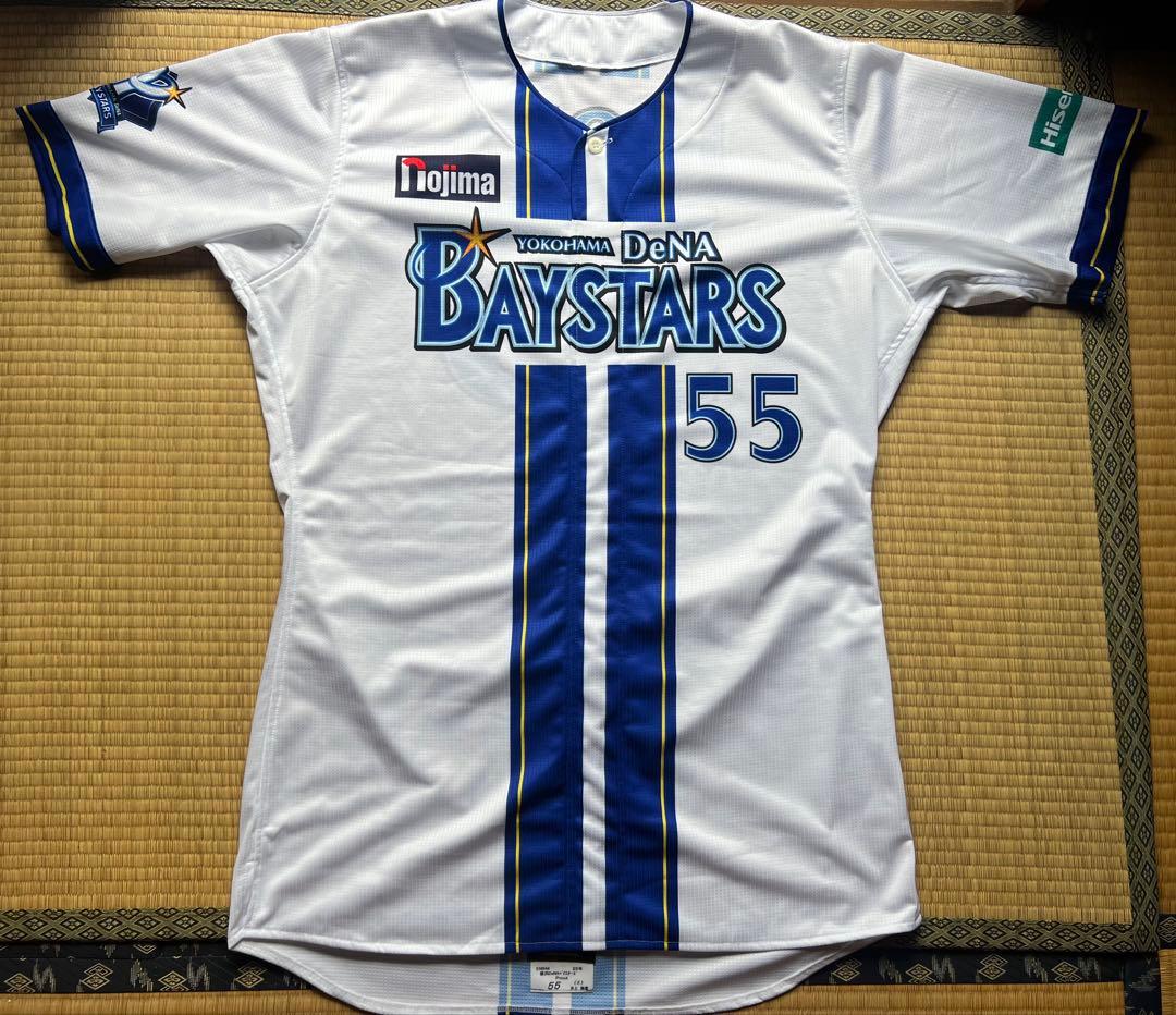 井上絢登 横浜DeNAベイスターズ オーセンティックユニフォーム PROカット