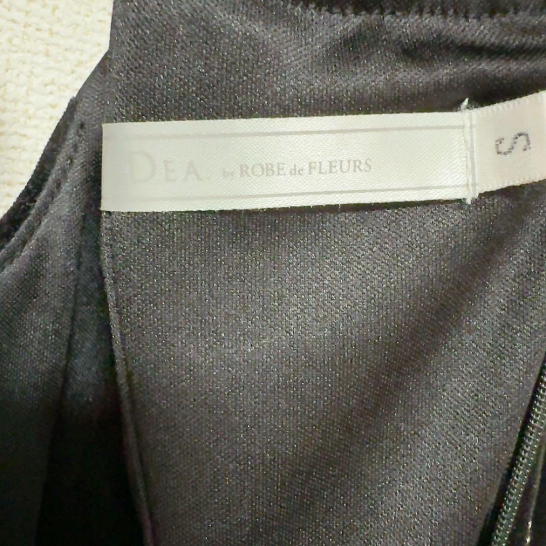 お値下げ交渉◎sugarブラックドット柄ナイトドレス