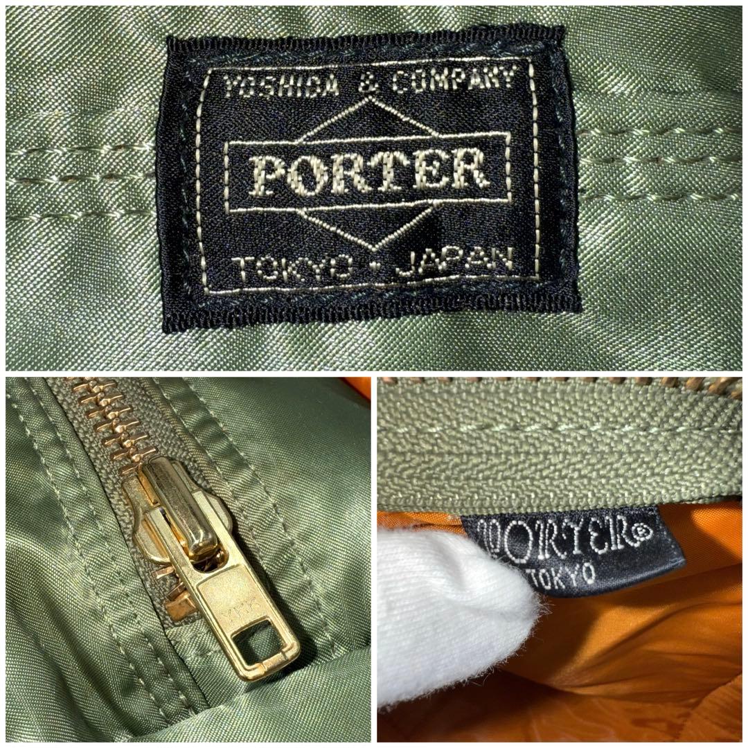 白玉アラン 専用✨美品・希少✨PORTER ポーター タンカー ミニボストンバッ