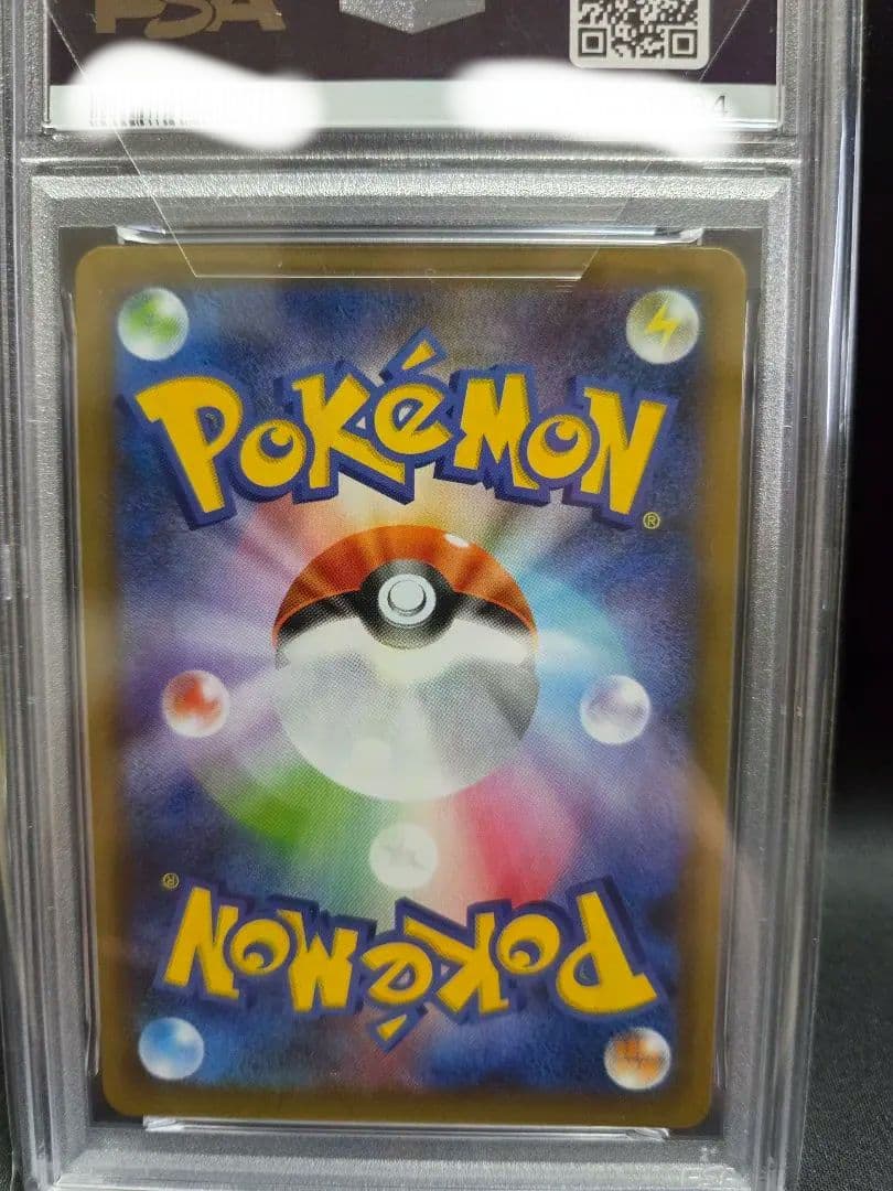 フシギバナ25th ポケモンカードゲーム