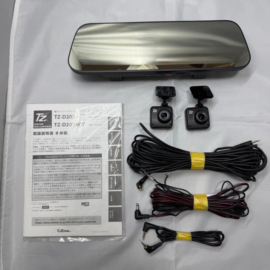 s*h様 トヨタ純正OPTドライブレコーダーTZ-D203MWミラー型モニター中