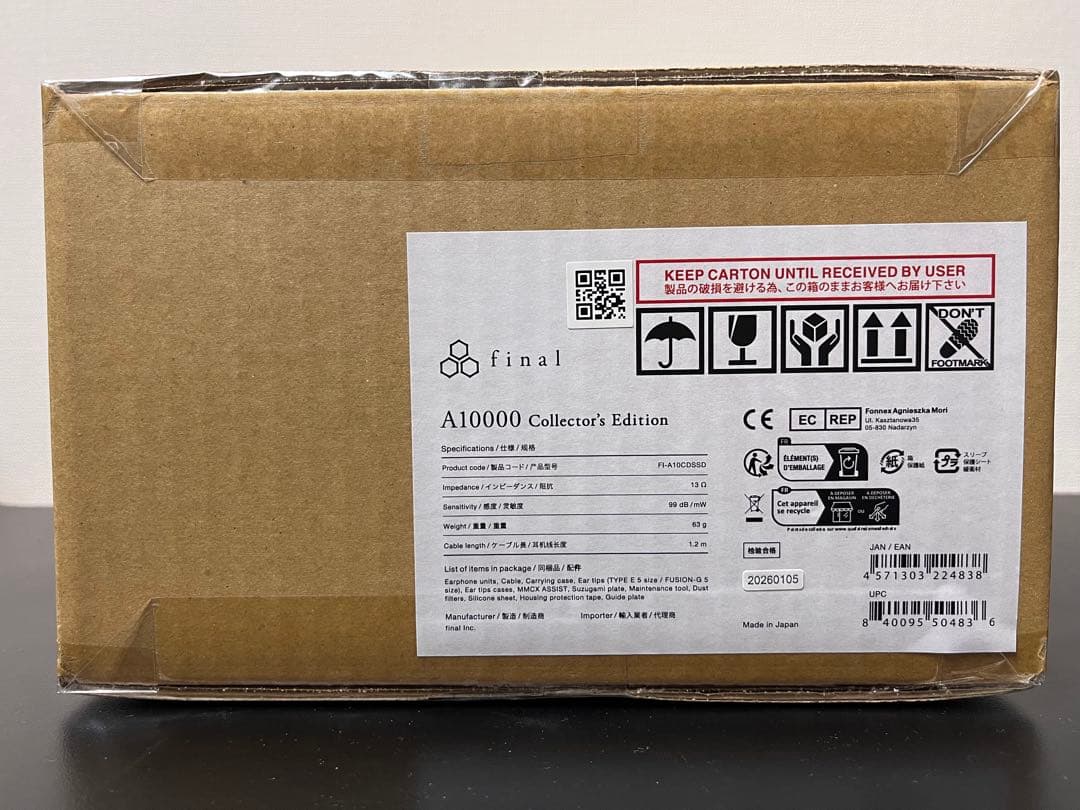 イヤホン final A10000 Collector's Edition