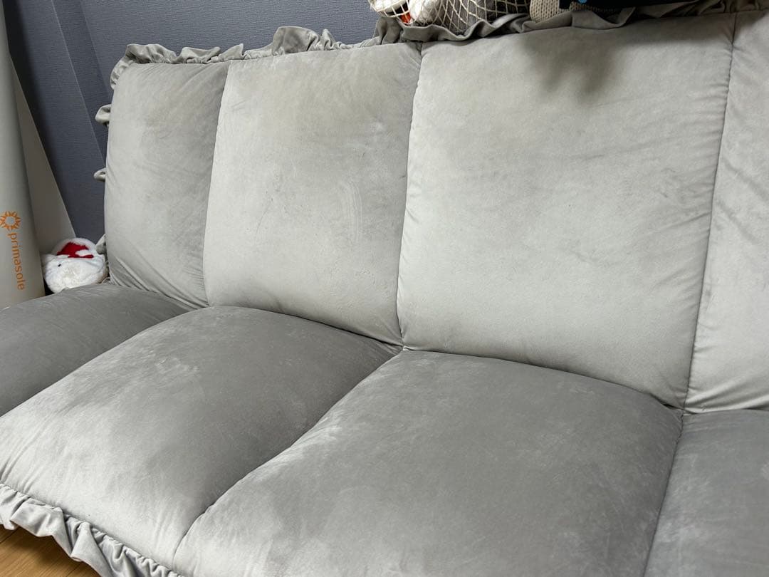 【Francfranc】フロアソファ