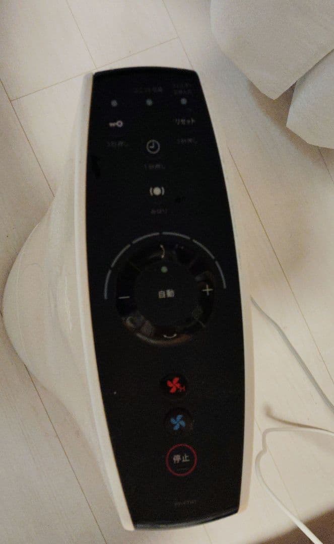 SHARP　プラズマクラスター　冷暖房　25000