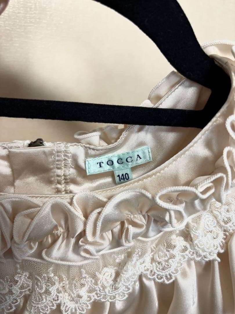 【1回着用】TOCCA フリル付きドレス 140 アイボリー