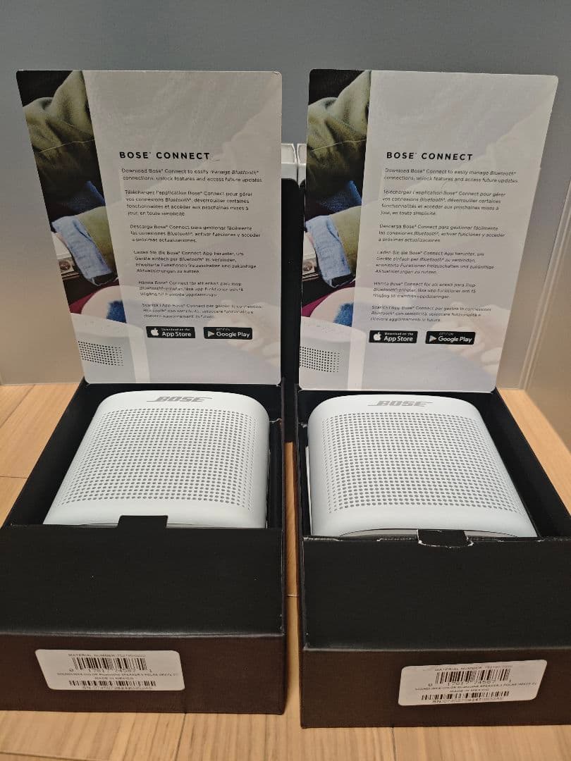 BOSE SOUNDLINK COLOR II 2個セット