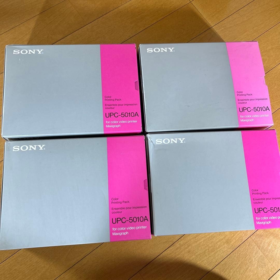 SONY UPC-5010Aカラープリンティングパック　カラービデオプリンター用