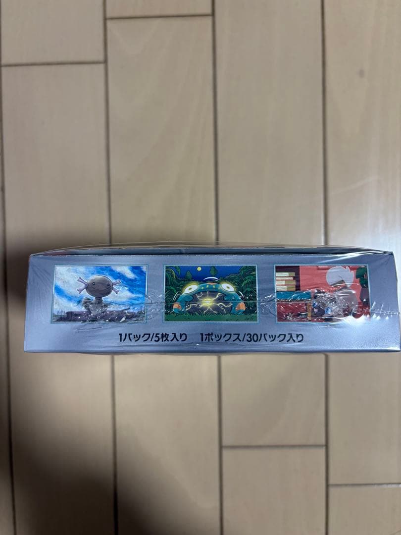 ポケモンカードゲーム 黒煙の支配者 1BOX 未開封　シュリンク付き