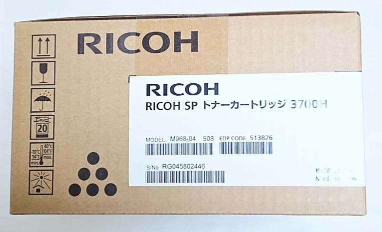 【新品、未使用】リコー SP トナーカートリッジ 3700H 513826