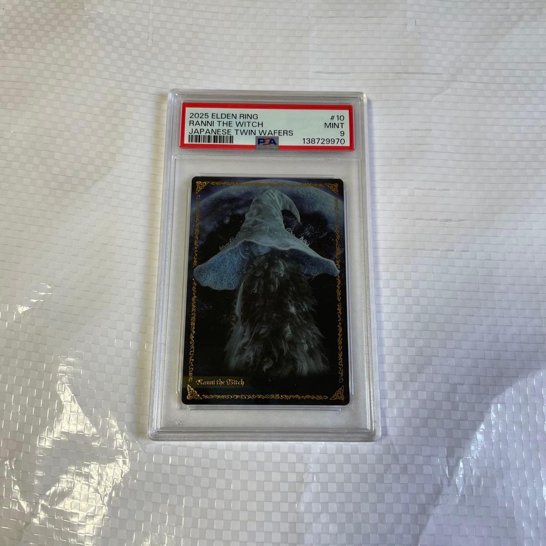 PSA エルデンリング ウエハース ラニ