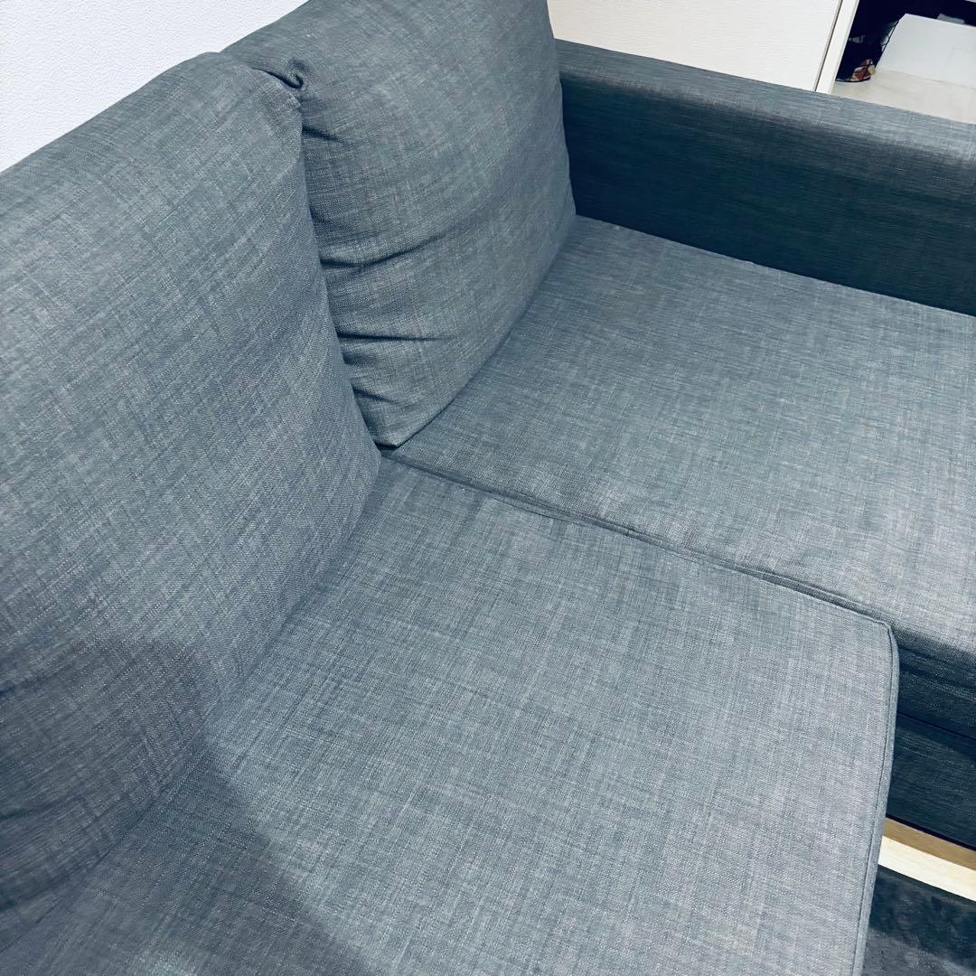 フリーヘーテン グレー 引き取り限定 IKEA ソファベッド ダブルベッド