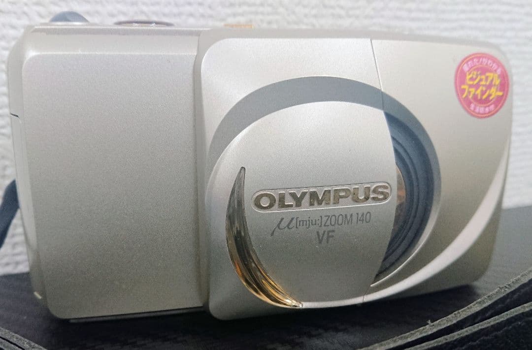H1 【通電確認済】 OLYMPUS μ ZOOM 140VF コンパクトカメラ