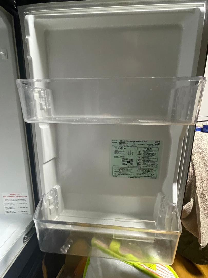 冷蔵庫 146L MR-P15S-B｜一人暮らし・セカンド冷蔵庫に最適