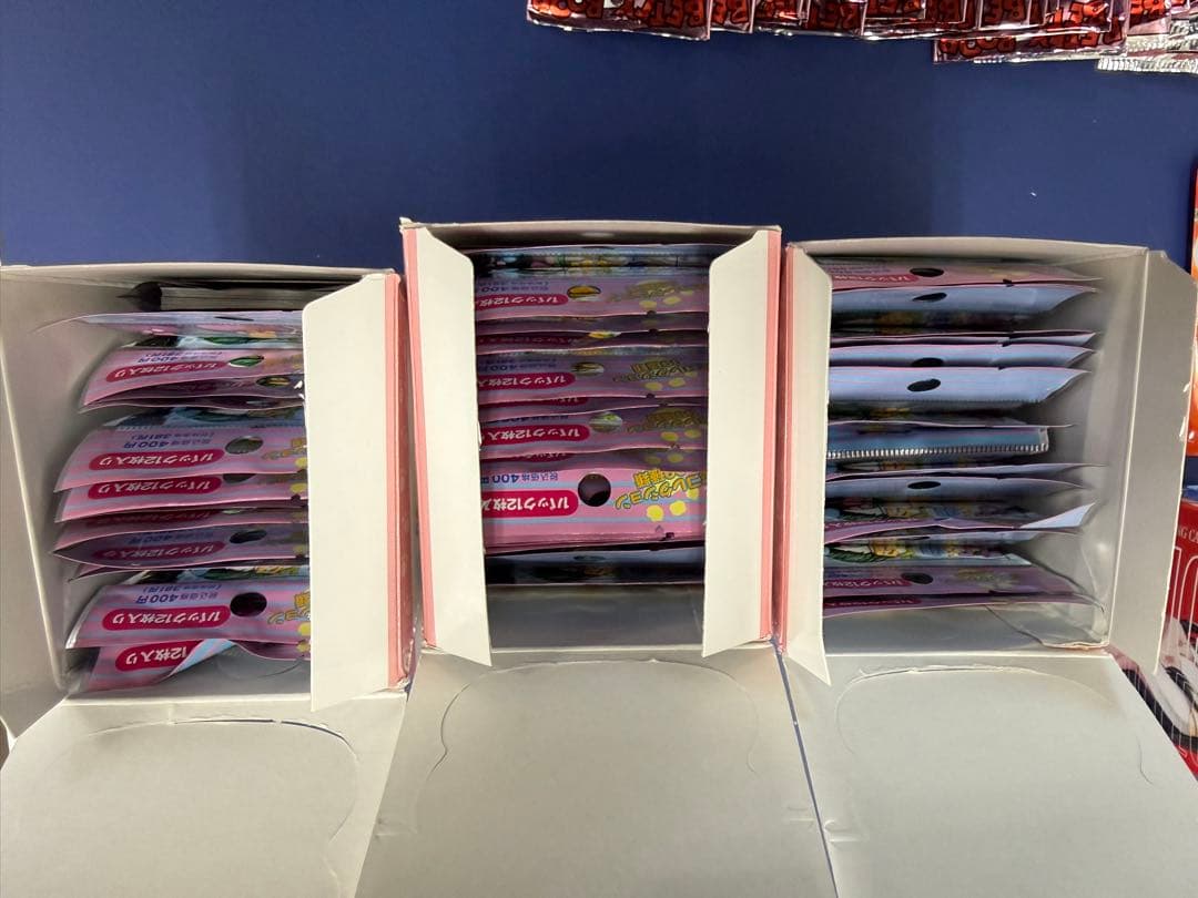 d*9様 希少 絶版 レトロ トレカ まとめ売り BOX パック カード未開封有